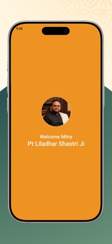 Dharmayana Mitra screenshot