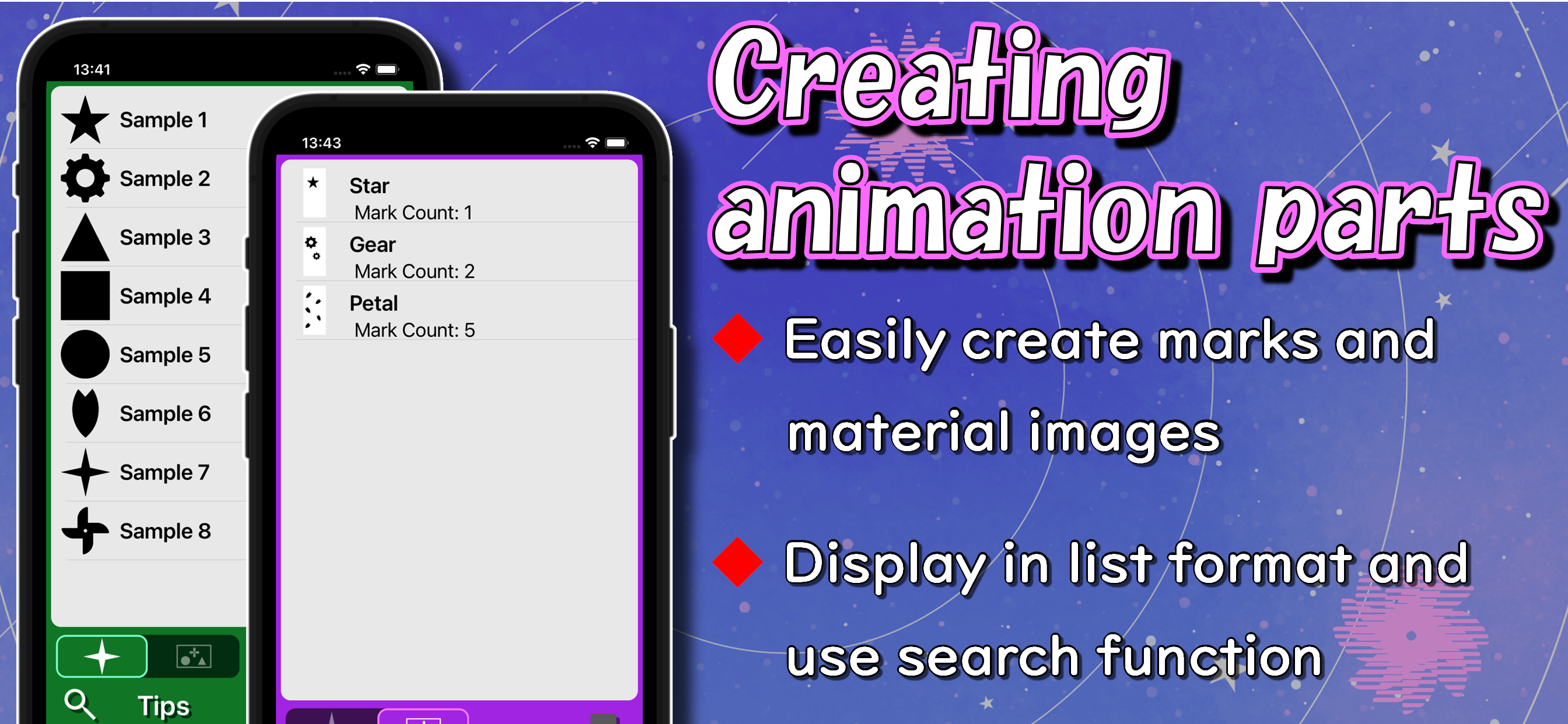 Slit Animation Maker screenshot 6