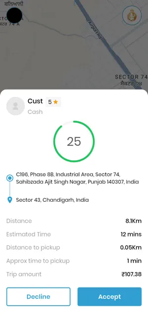Vrides - Captain screenshot 2