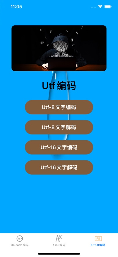 数字寻异ּ色 
                        2024年11月01日01点已下架