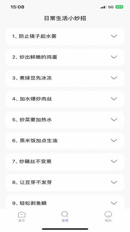 空调遥控器-空调万能遥控器手机遥控