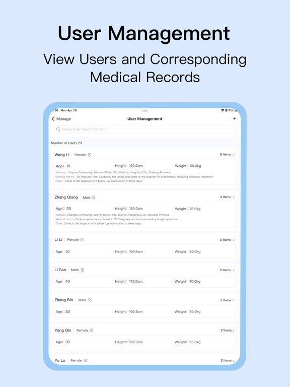 Electronic medical record iPad screenshot 4 - Medical app