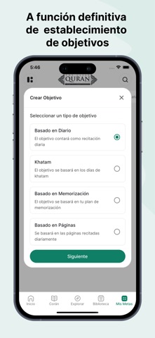 El Corán Esclarecedor screenshot