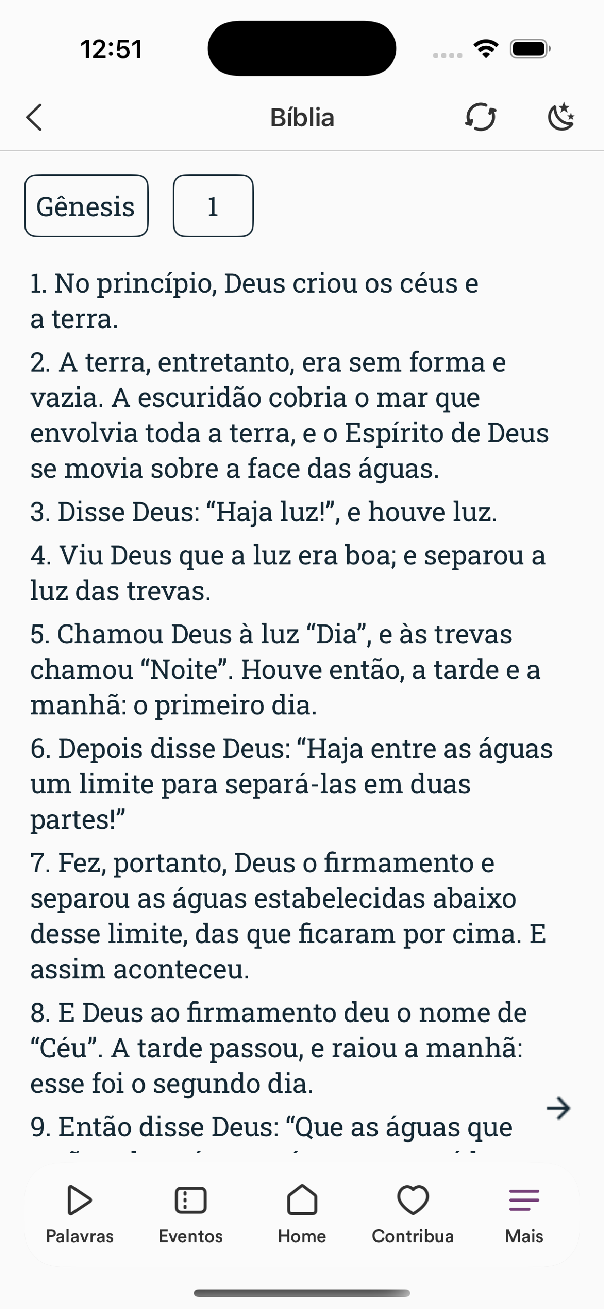 Oitava IEQ screenshot 4