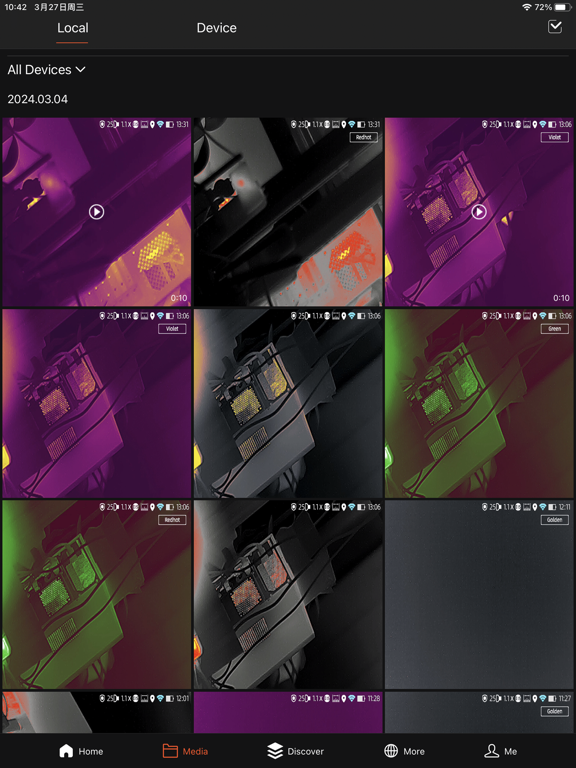 Thermtec Outdoor iPad screenshot 3 - Utilities app