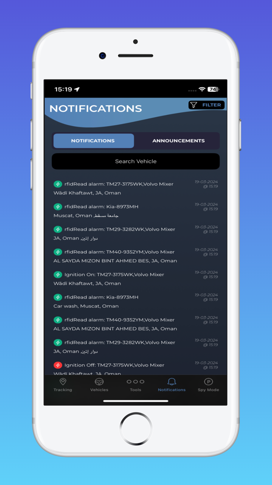#4. WFM Track (iOS) 由: Kirti Jain