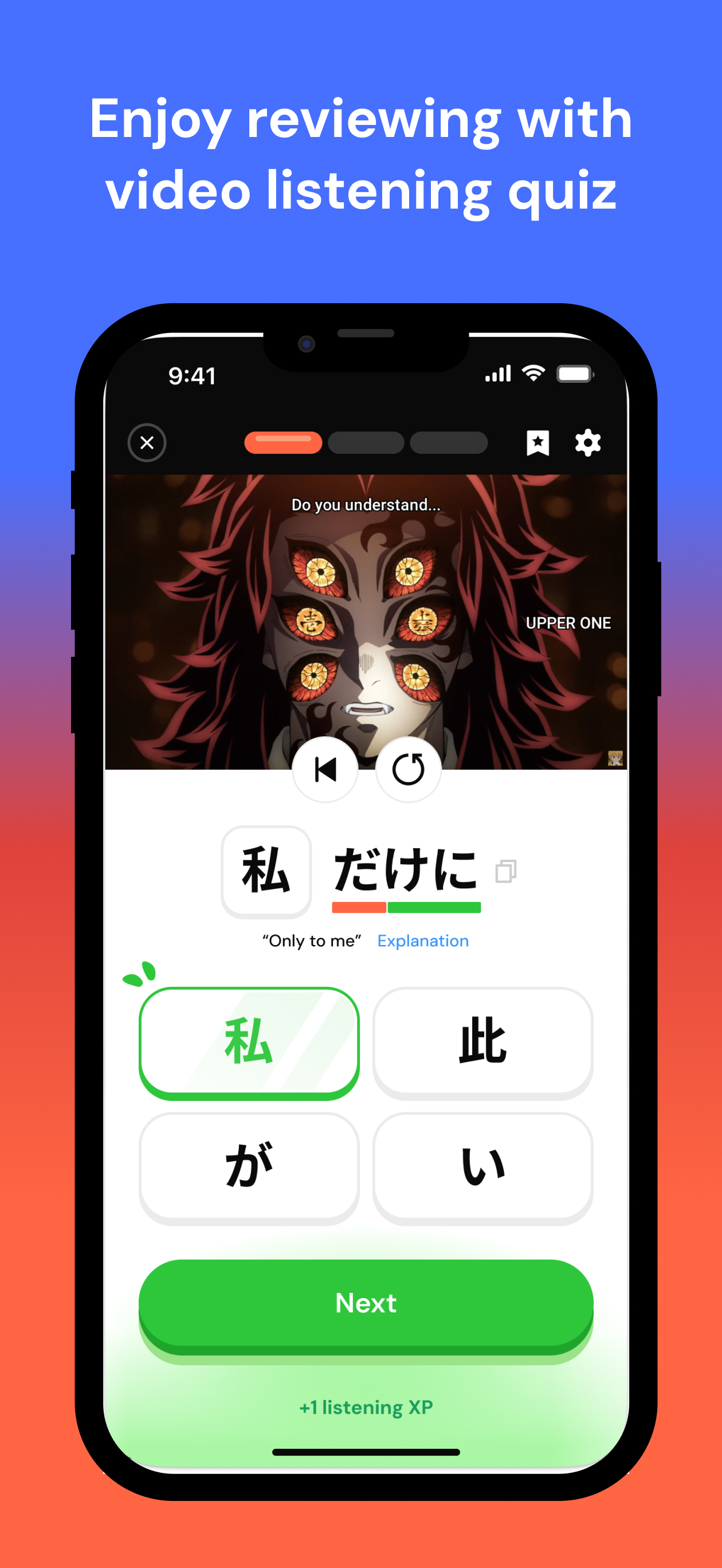 HayaiLearn