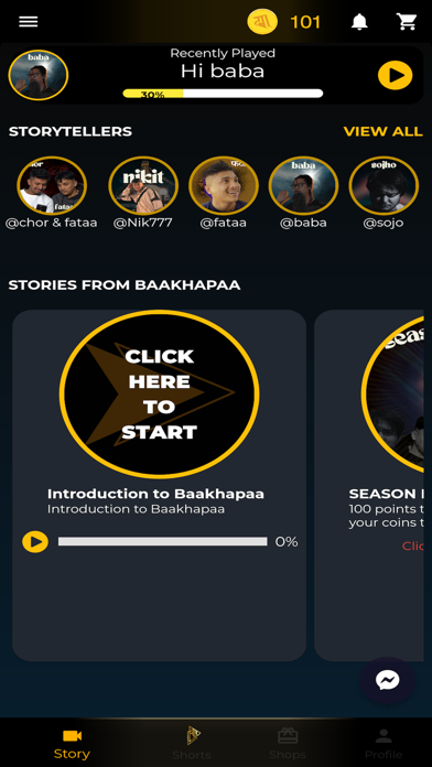 Baakhapaa Screenshot