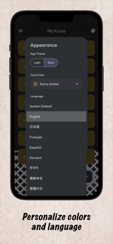 Kura Collect Screenshot 5 of 8