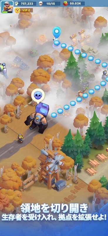 タイルズ・サバイバル screenshot 3