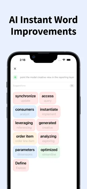 LexiCore screenshot 2