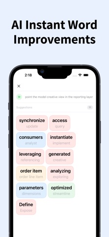 LexiCore Screenshot 2 of 9