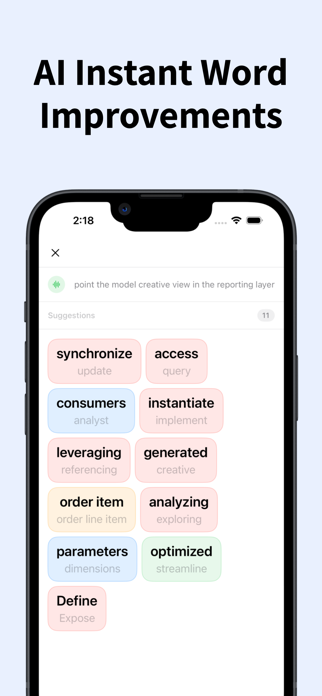 LexiCore Screenshot 2 of 9