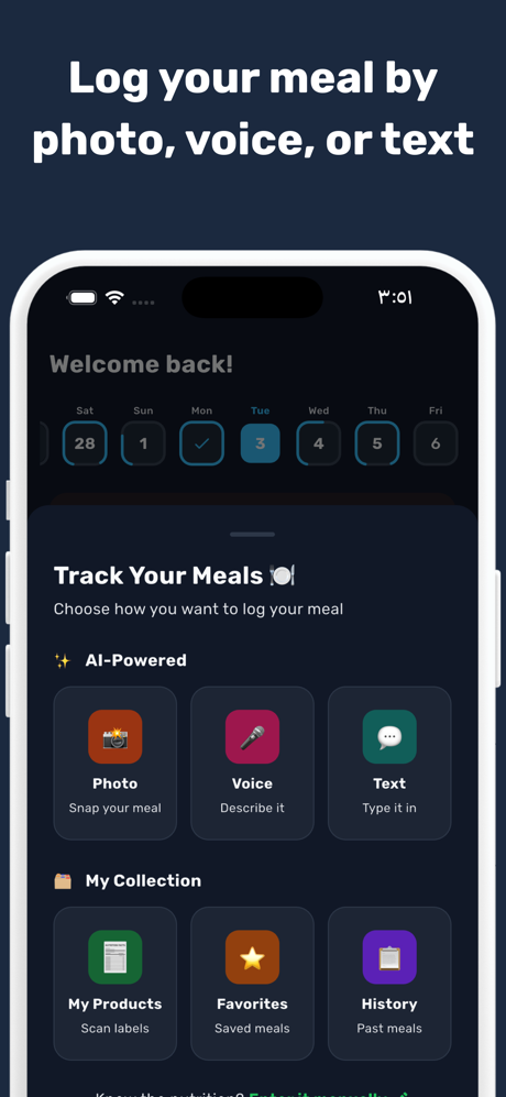 Calorie Counter: Kalee screenshot 2