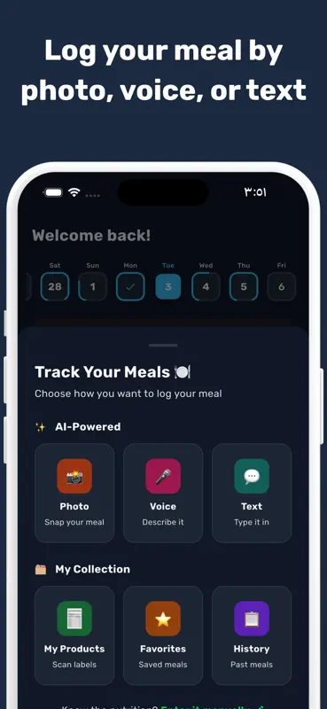 Calorie Counter: Kalee screenshot 2 of 5