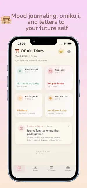 Ofuda Diary screenshot 1