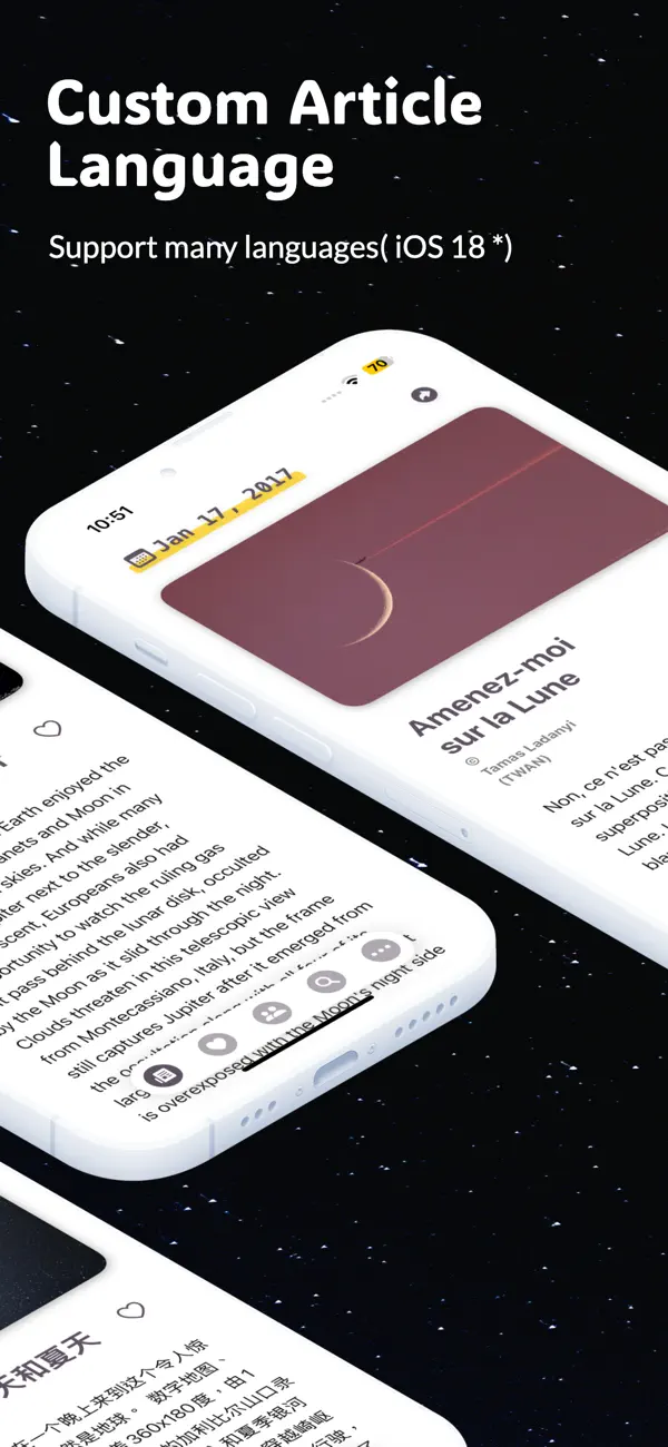 Screenshot #2 pour DailyApod - Astronomy Picture