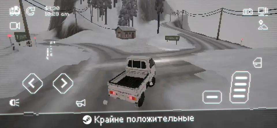 Скриншот Easy Delivery Co. на iPhone 3