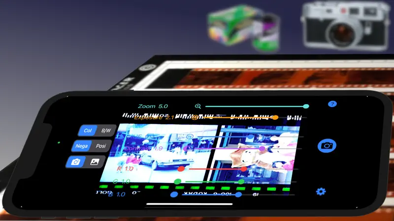 NegaViewer screenshot 1 of 2