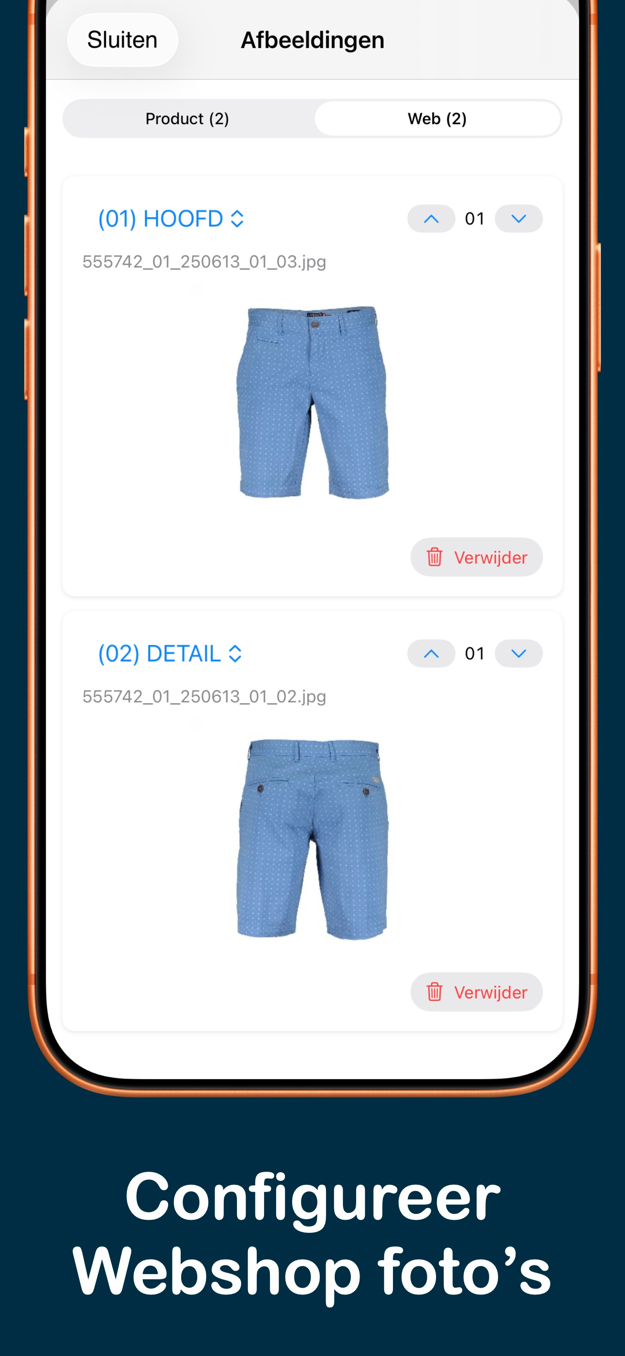 MyFasMan Mobile