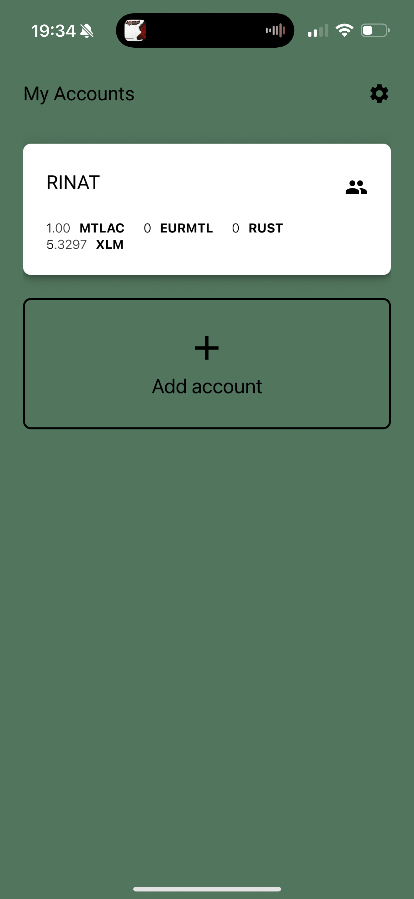 DoBro Wallet screenshot 3