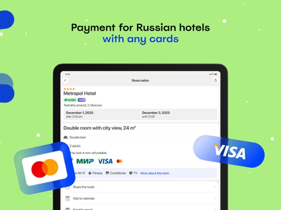 Screenshot #6 pour Ostrovok — Hotel Deals