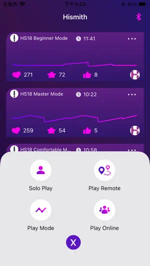 HISMITH screenshot 2