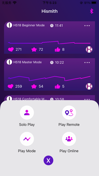 Screenshot #2 pour HISMITH
