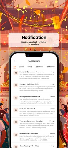 Jeeman screenshot
