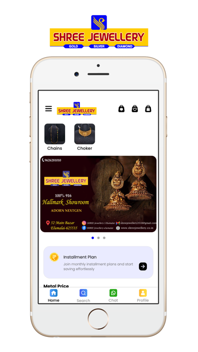 Shree Jewellery Screenshot
