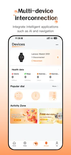 Скриншот Wearfit Pro на iPhone 3
