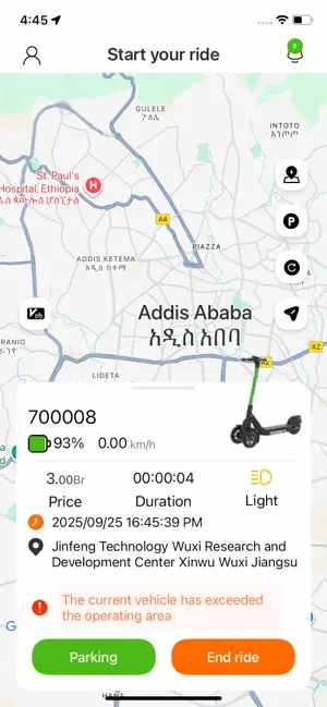 FASTeco screenshot 4