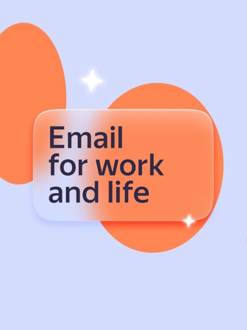 Yandex Mail - Email Appのおすすめ画像1