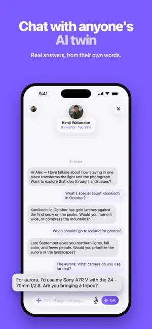 Selfie screenshot 1