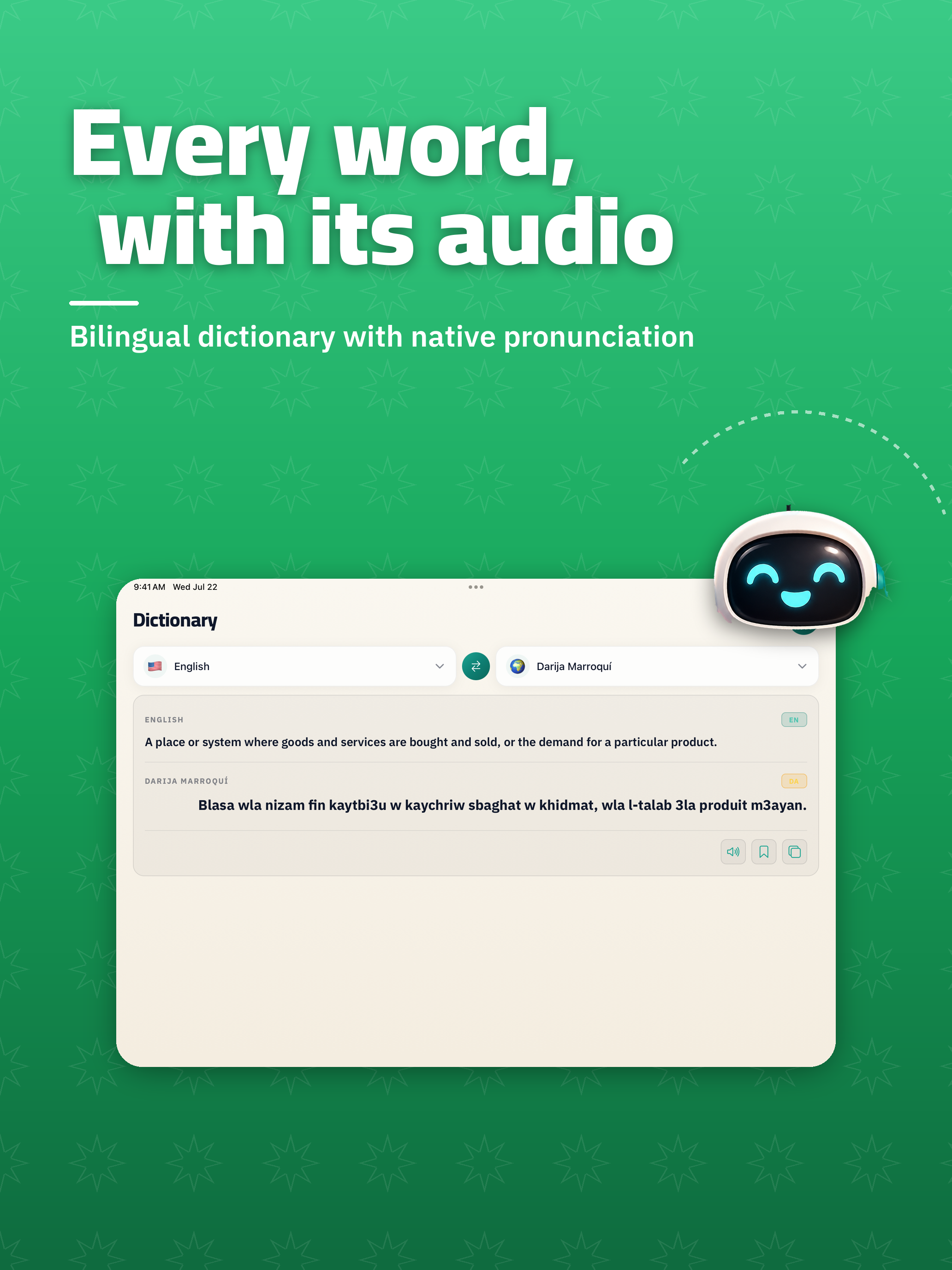 Darija Translator screenshot 14