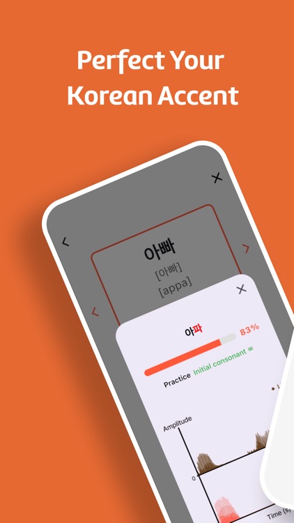 Balbambalbam - Learning Korean