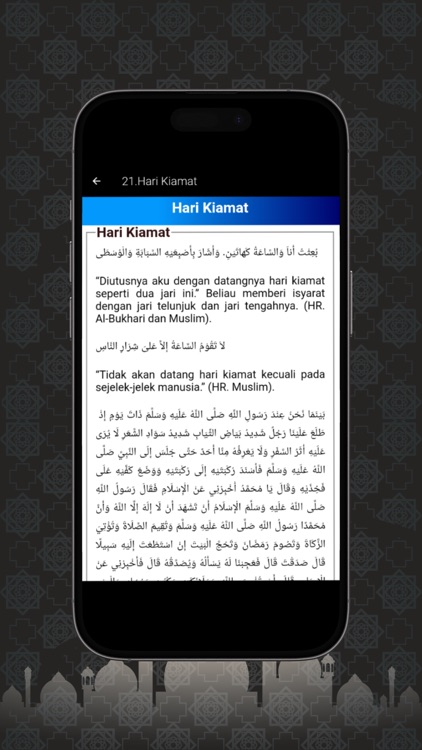Hadist Shahih Lengkap screenshot-5