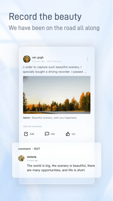 DDPAI Screenshot