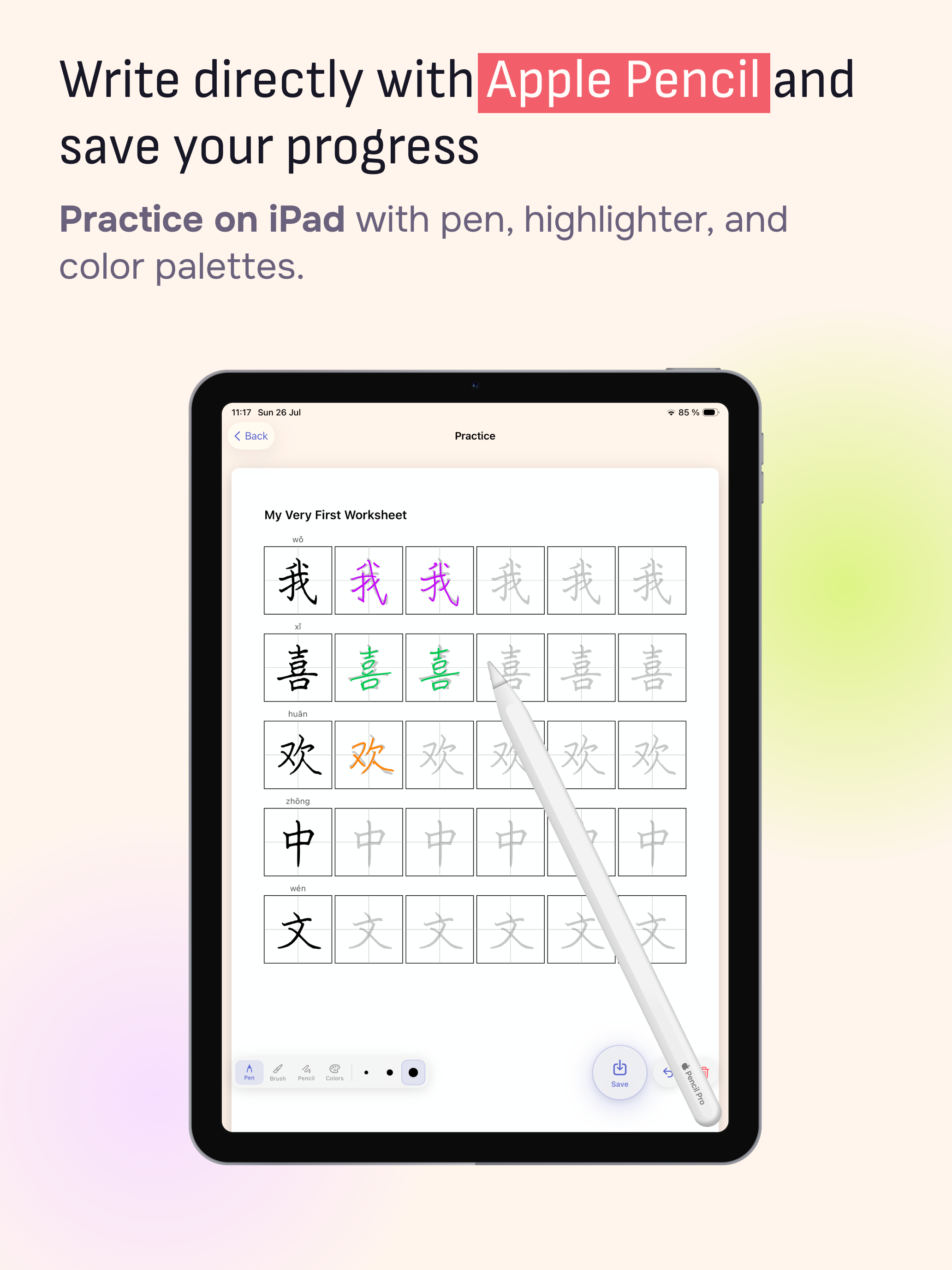 Copybook Club: Chinese Writing screenshot 12