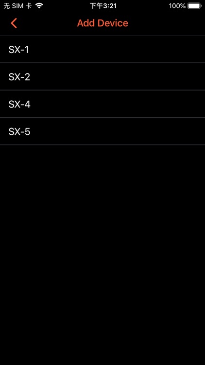 AP Charger 2.0 screenshot-4