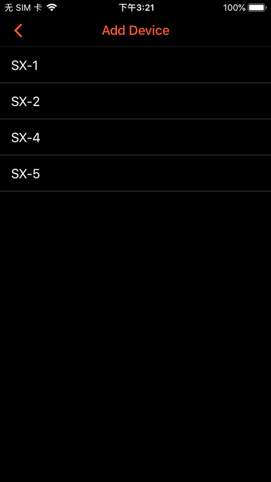 #5. AP Charger 2.0 (iOS) 由: Minwa Green Energy Electronics Ltd