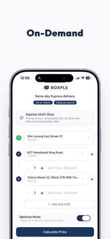 BoxPls screenshot