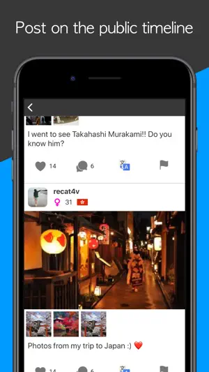 Unbordered Foreign Friend App screenshot 3