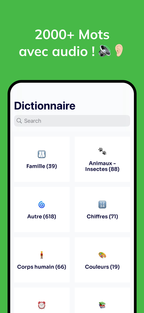 Morolingo : Darija et Amazigh screenshot 3