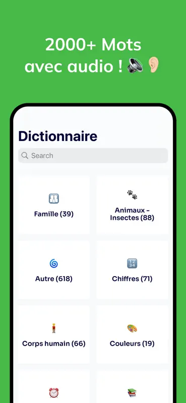 Morolingo : Darija et Amazigh screenshot 3 of 5