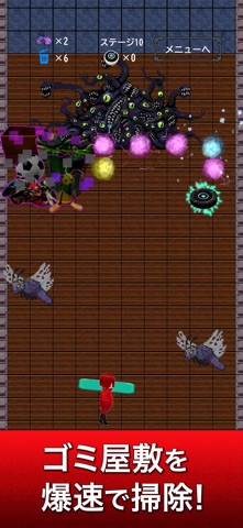 Garbage Block Breaker Screenshot 2 of 3