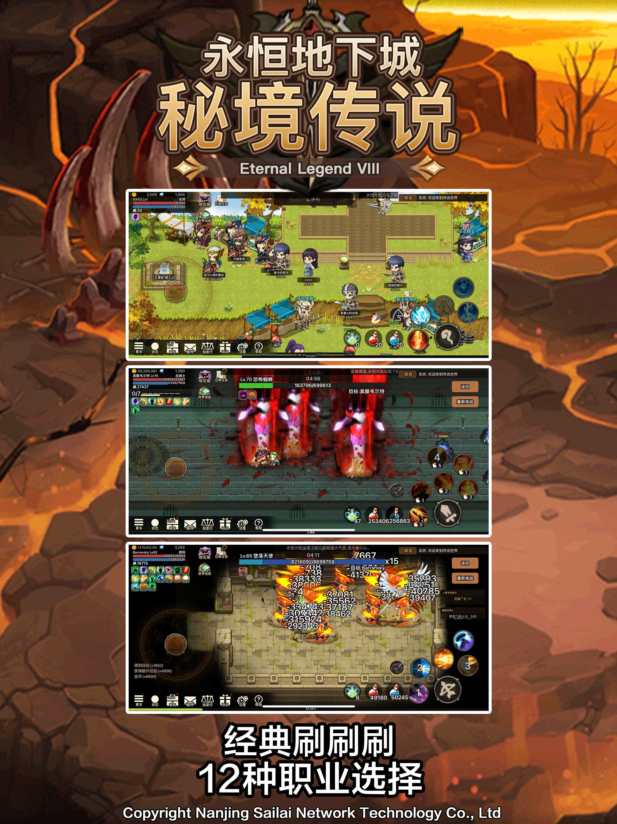 Magic Dungeon screenshot 5