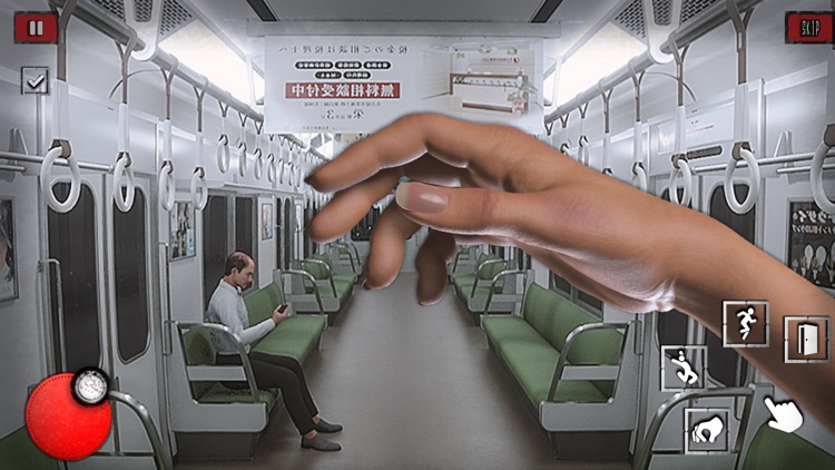 Platform 8 Eyes on Anomalies