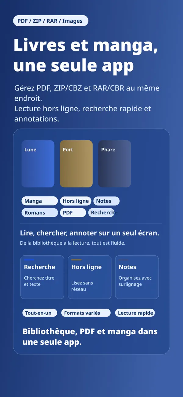 Screenshot #1 pour Lecteur fichiers PDF ZIP RAR