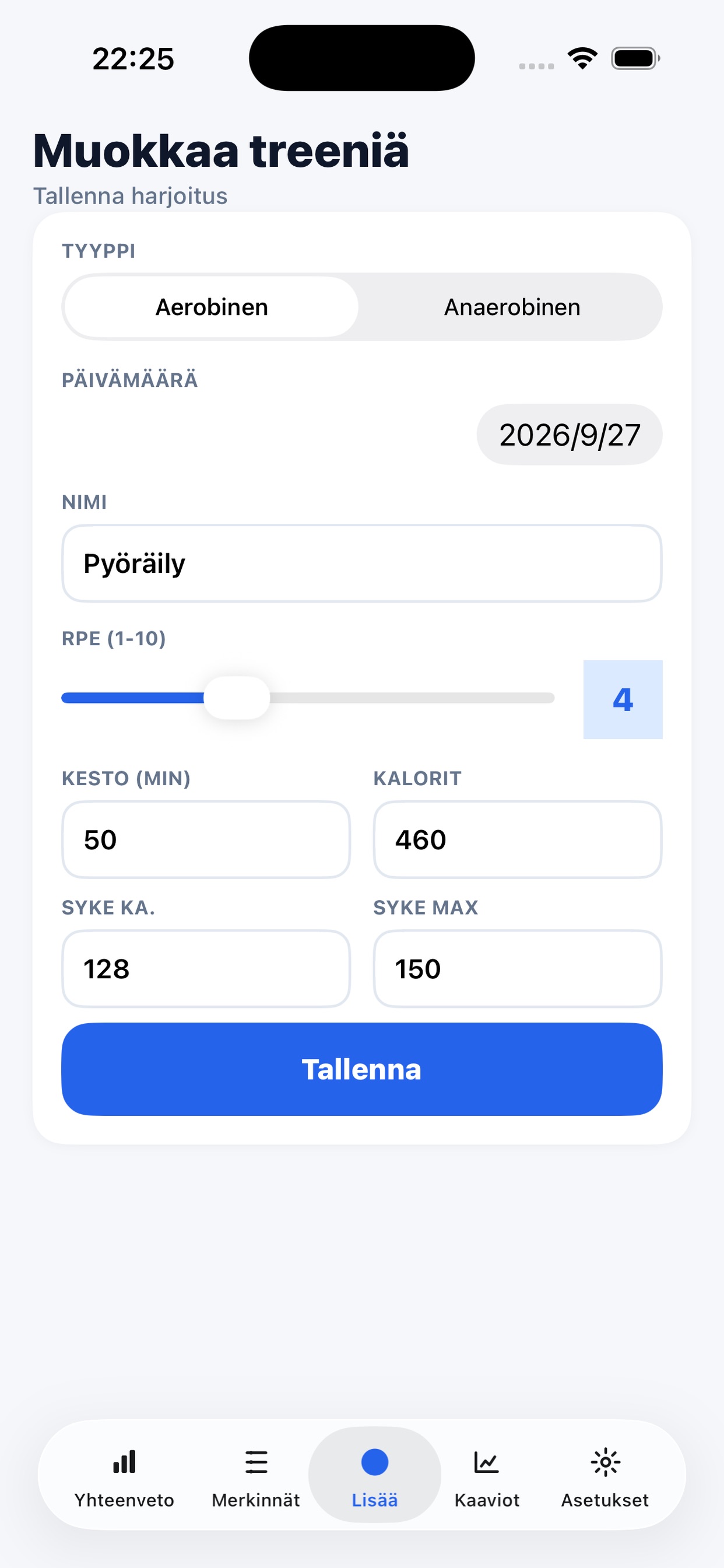 Screenshot 3 of LoadDuoPrle